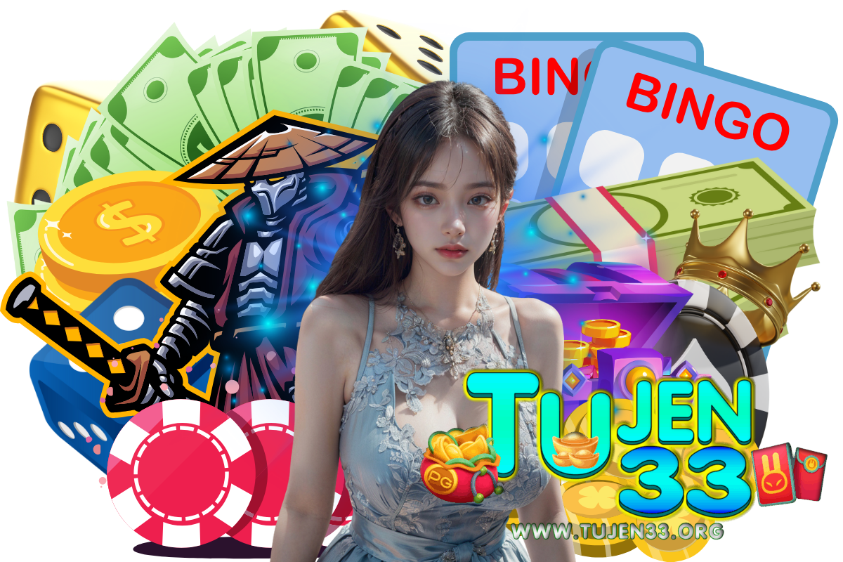 tujen33 wallet