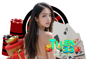 tujen เว็บตรง