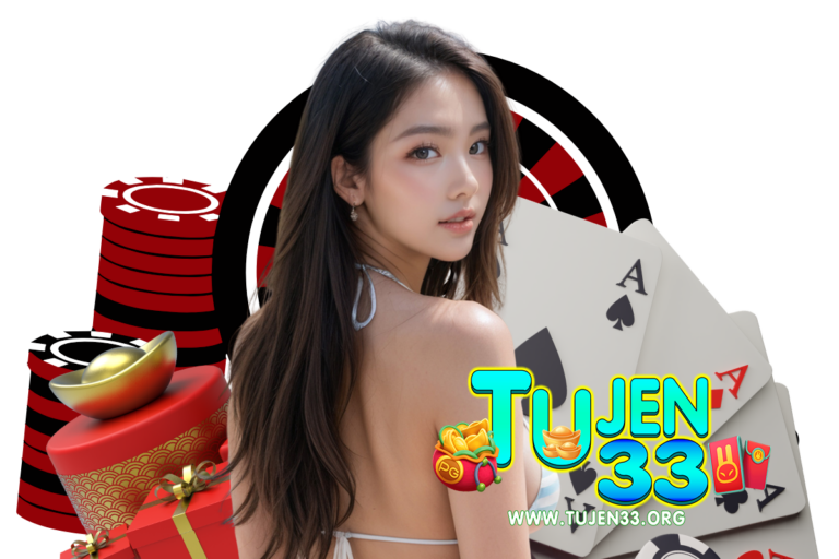 tujen เว็บตรง