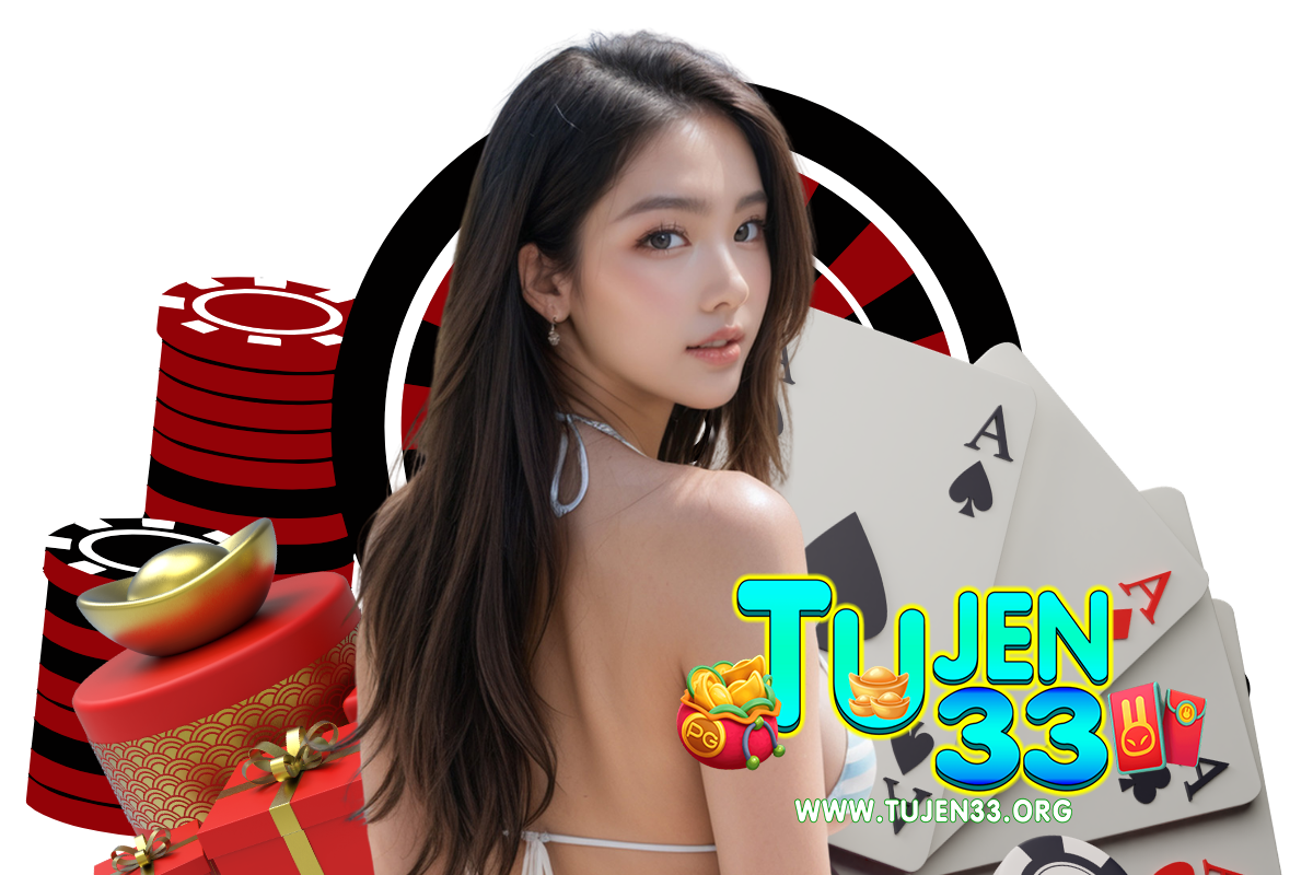 tujen เว็บตรง