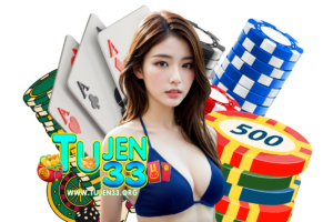 tujen33 ทางเข้า