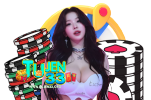 tujen33 แตกง่าย