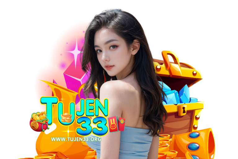 การเล่นดัมมี่ออนไลน์