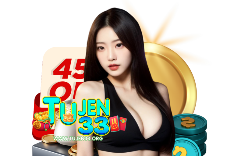เกมบาคาร่าวัววัว