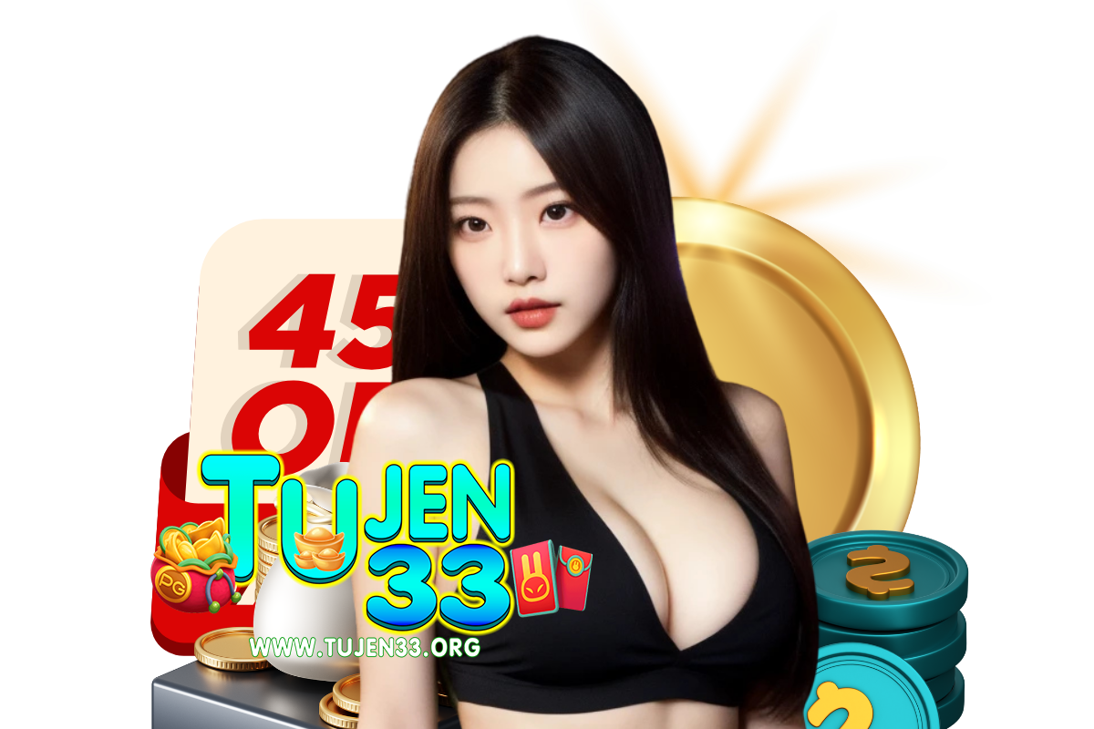 เกมบาคาร่าวัววัว