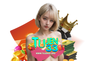 เสือมังกรออนไลน์