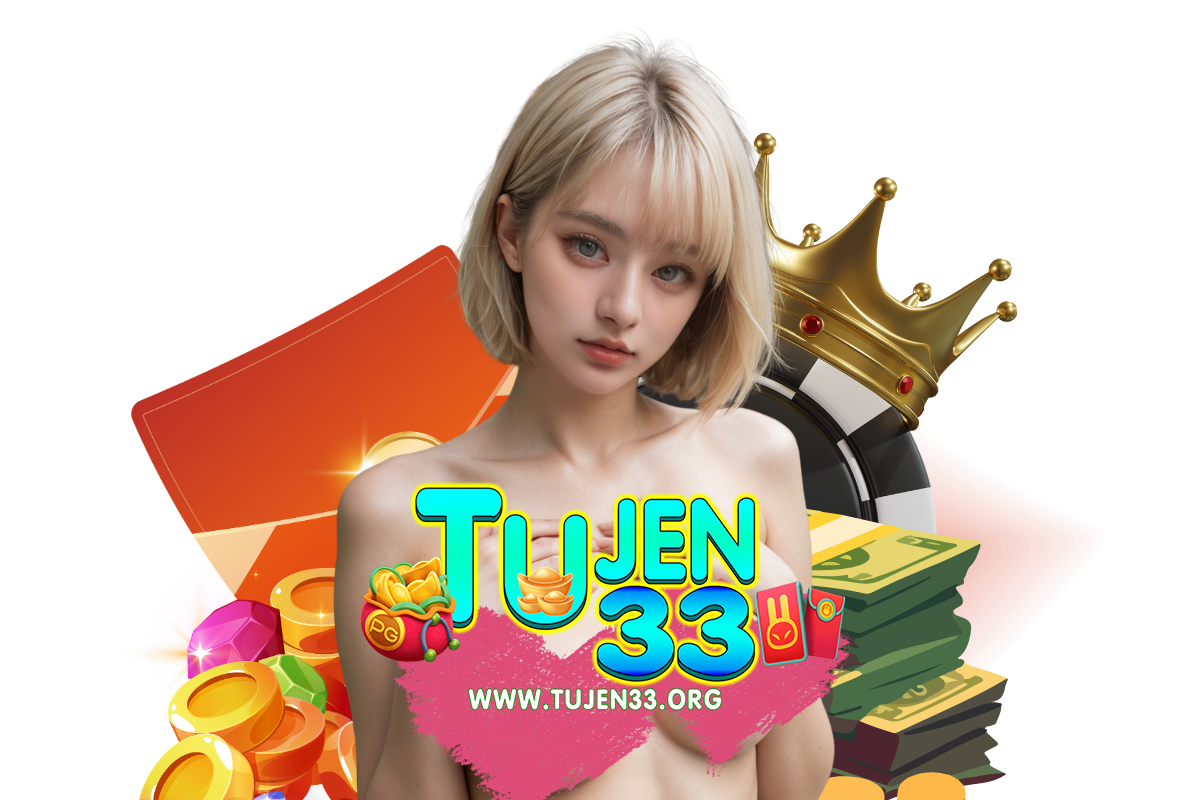 เสือมังกรออนไลน์